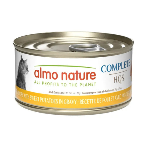 Almo Nature HQS Complete Chicken Recipe with Sweet Potatoes in Gravy Grain-Free Wet Cat Food, 2.47oz - 24 count
