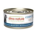Almo Nature HQS Complete Mackerel Recipe with Sea Bream in Gravy Grain-Free Wet Cat Food, 2.47oz - 24 count