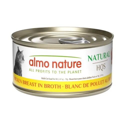 Almo Nature HQS Natural Chicken Breast in Broth Wet Cat Food Can, 2.47oz - 24 count