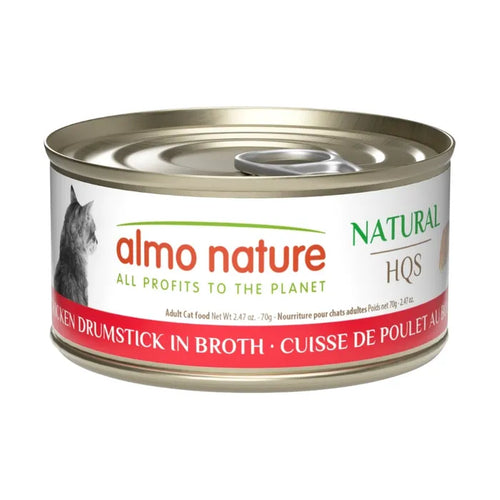 Almo Nature HQS Natural Chicken Drumstick in Broth Wet Cat Food Can, 2.47oz - 24 count