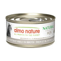 Almo Nature HQS Natural Tuna and Whitebait Smelt in Broth Adult Grain-Free Wet Cat Food, 2.47oz - 24 count