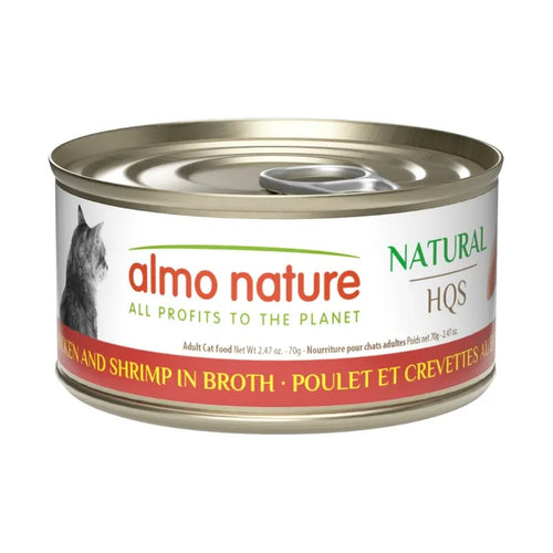 Almo Nature HQS Natural Chicken and Shrimp in Broth Adult Grain-Free Wet Cat Food, 2.47oz - 24 count