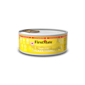 FirstMate Limited Ingredient Cage-Free Chicken Wet Cat food, 3.2-oz - 24 count