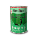 FirstMate Turkey Limited Ingredient Grain-Free Canned Cat Food, 12.2-oz - 12 count