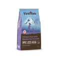 FirstMate Chicken Meal with Blueberries Limited Ingredient Diet Grain-Free Dry Cat Food bag