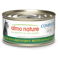 Almo Nature HQS Complete Chicken Recipe with Turkey in Gravy Grain-Free Wet Cat, 2.47oz - 24 count