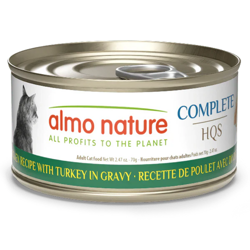 Almo Nature HQS Complete Chicken Recipe with Turkey in Gravy Grain-Free Wet Cat, 2.47oz - 24 count