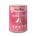 Firstmate Wild Pacific Salmon Limited Ingredient Grain-Free Dog Wet Food 12.2oz - 12 count